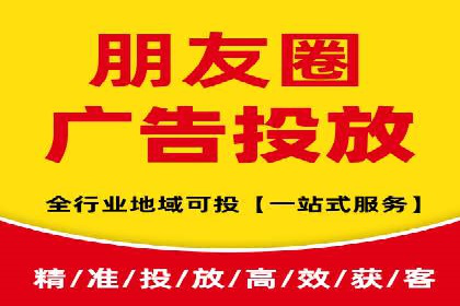 360信息流广告：助力品牌增长成功案例