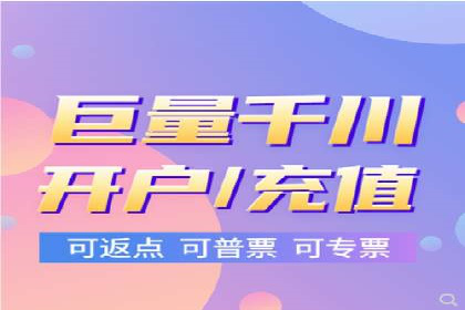 百度推广实战技巧：案例分享如何实现ROI
